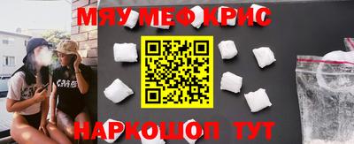 альфа пвп VHQ Бугуруслан
