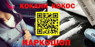 альфа пвп VHQ Бугуруслан