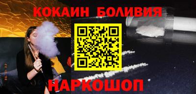 круглые Будённовск