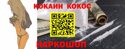 круглые Будённовск