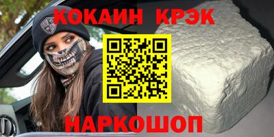 альфа пвп VHQ Бугуруслан