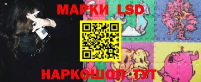 спиды Бузулук