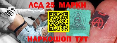 круглые Будённовск