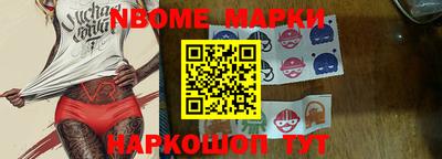 спиды Бузулук