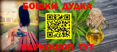 круглые Будённовск