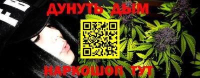 круглые Будённовск