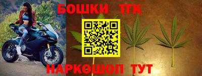 альфа пвп VHQ Бугуруслан