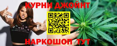 спиды Бузулук