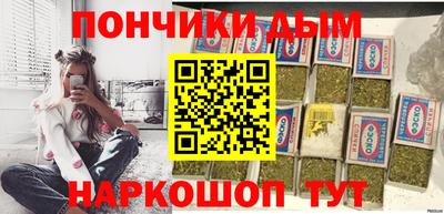 спиды Бузулук