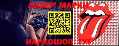 спиды Бузулук