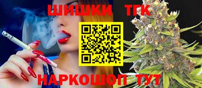 альфа пвп VHQ Бугуруслан