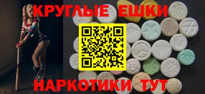 альфа пвп VHQ Бугуруслан
