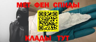 круглые Будённовск