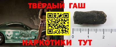 круглые Будённовск