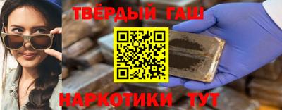 альфа пвп VHQ Бугуруслан