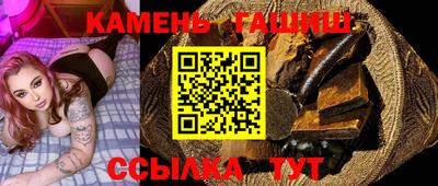 круглые Будённовск