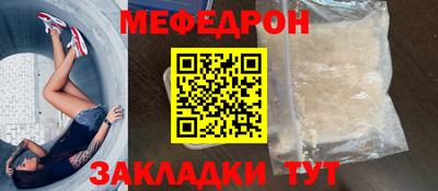 круглые Будённовск