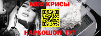 спиды Бузулук